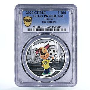 Russia 3 rubles Animation Cartoon The Barkers Dogs PR70 PCGS silver coin 2020
