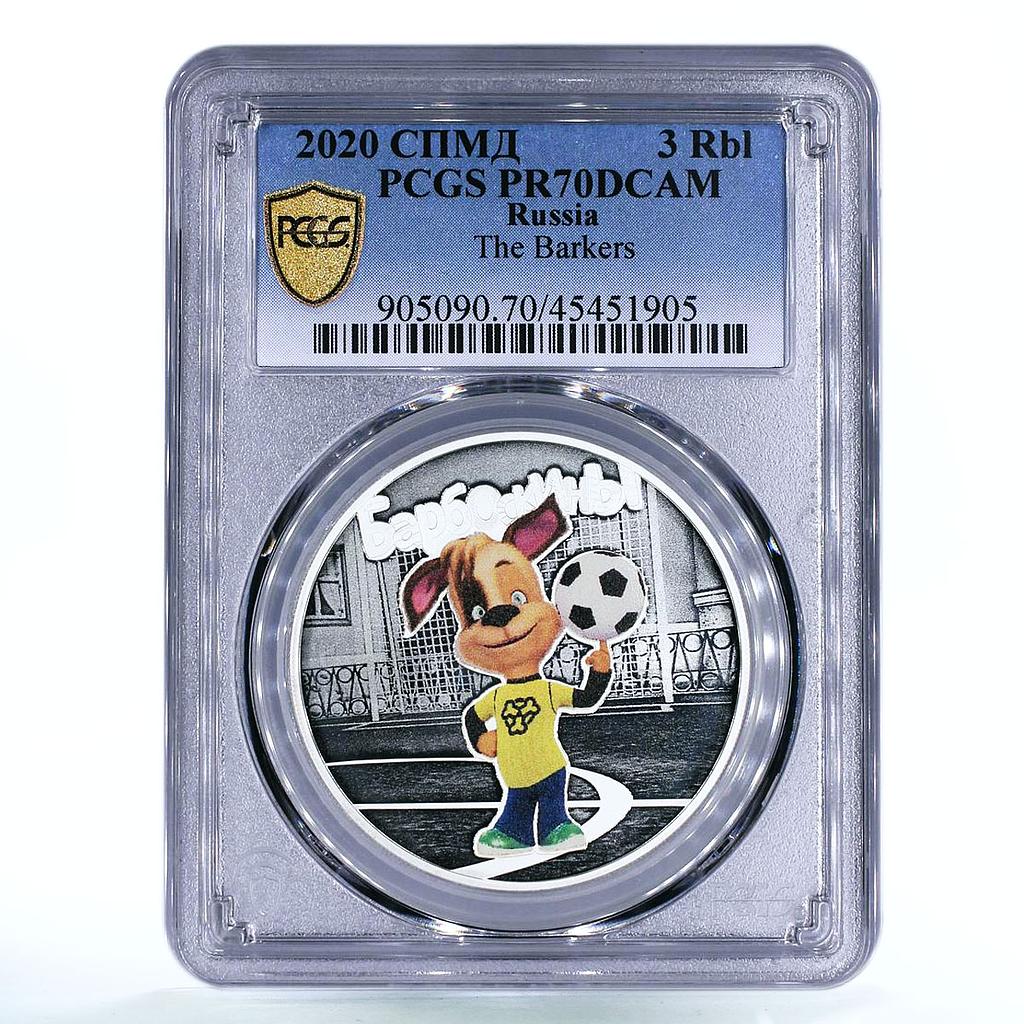 Russia 3 rubles Animation Cartoon The Barkers Dogs PR70 PCGS silver coin 2020