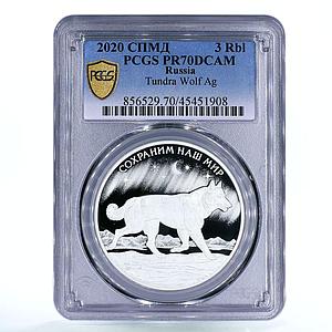 Russia 3 rubles Endangered Wildlife Tundra Wolf Fauna PR70 PCGS silver coin 2020