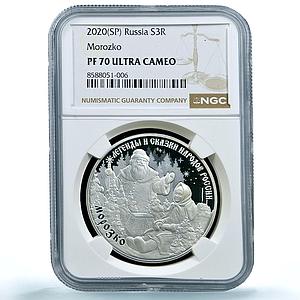 Russia 3 roubles Morozko Y#1926 Literature Folk Tales PF 70 NGC silver coin 2020
