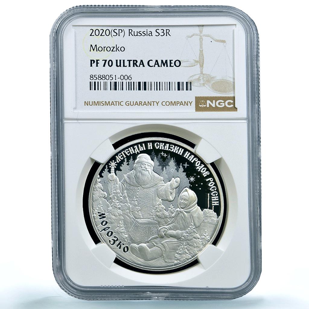 Russia 3 roubles Morozko Y#1926 Literature Folk Tales PF 70 NGC silver coin 2020 Russia 3 roubles Morozko Y#1926 Literature Folk Tales PF 70 NGC silver coin 2020