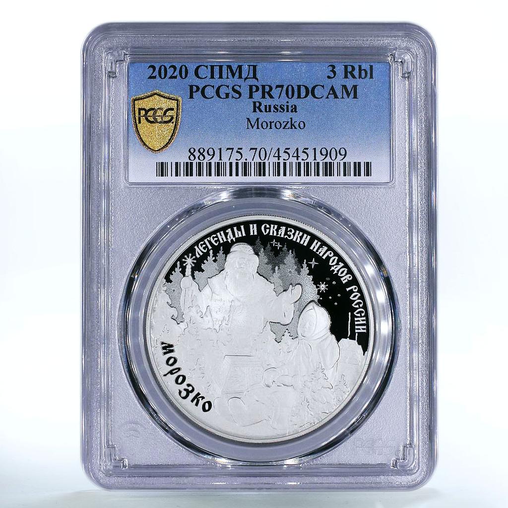 Russia 3 roubles Morozko Y#1926 Literature Folk Tales PF 70 NGC silver coin 2020