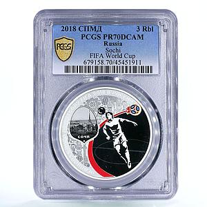 Russia 3 rubles Football World Cup in Sochi Player PR70 PCGS silver coin 2018