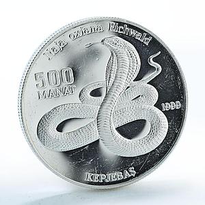 Turkmenistan 500 manat Red Book Central Asian cobra proof silver coin 1999