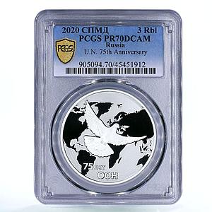 Russia 3 rubles Foundation of the United Nations Dove PR70 PCGS silver coin 2020