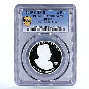 Russia 2 rubles Weapons Designer Mikhail Kalashnikov PR70 PCGS silver coin 2019