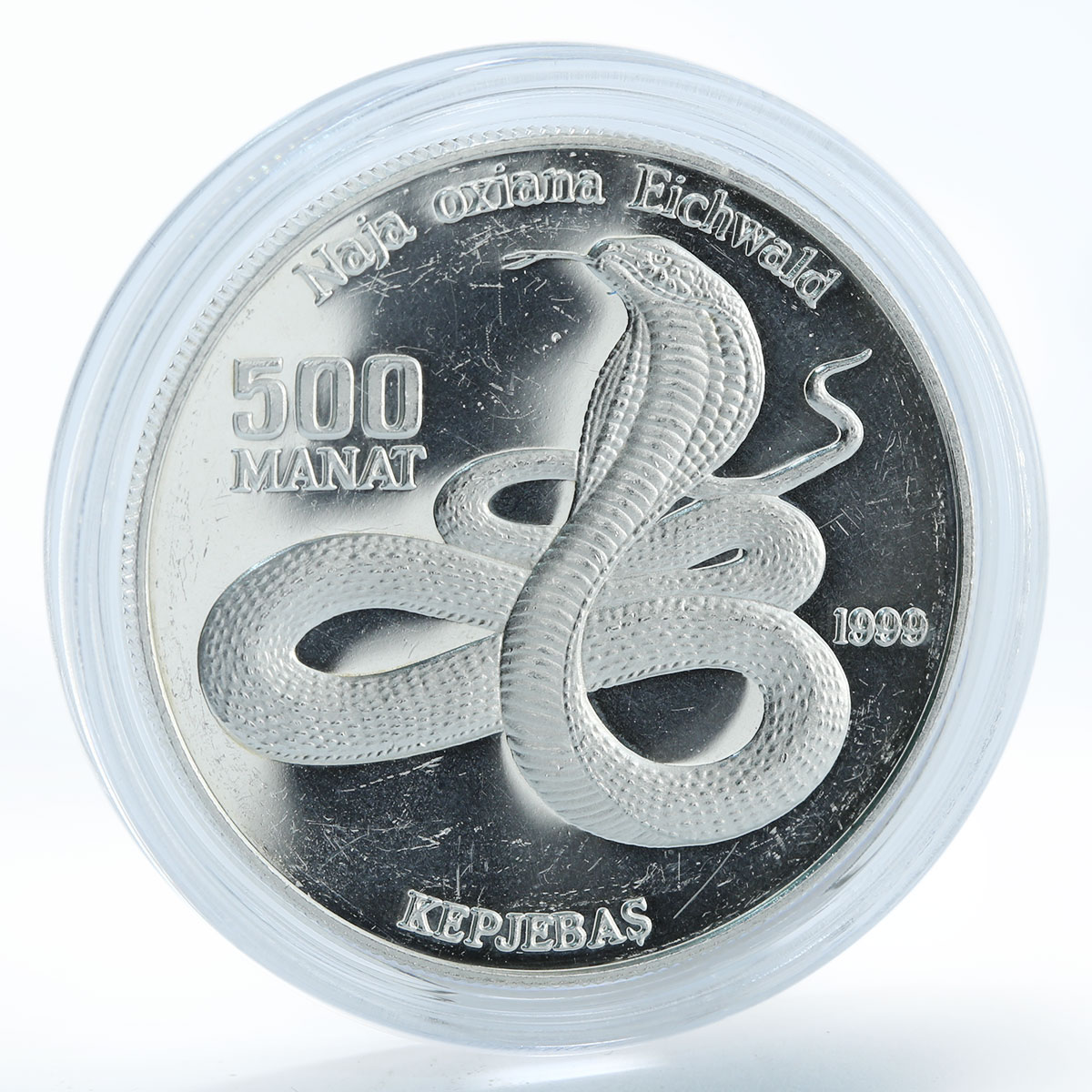 Turkmenistan 500 manat Red Book Central Asian cobra proof silver coin 1999