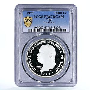 Togo 5000 francs General Gnassingbe Eyadema PR67 PCGS silver 1977