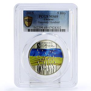Ukraine 5 hryvnias Euromaidan People Heavenly Hundred MS69 PCGS CuNi coin 2015
