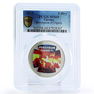 Ukraine 5 hryvnias Euromaidan Revolution of Dignity MS69 PCGS CuNi coin 2015