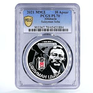 Abkhazia 10 apsars Famous Footballer Suleyman Seba PL70 PCGS silver coin 2021