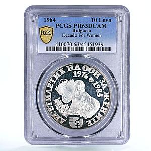 Bulgaria 10 leva United Nations Decade for Women PR63 PCGS silver coin 1984