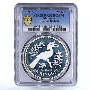 Malaysia 25 ringgit Conservation Hornbill Bird Fauna PR66 PCGS silver coin 1976