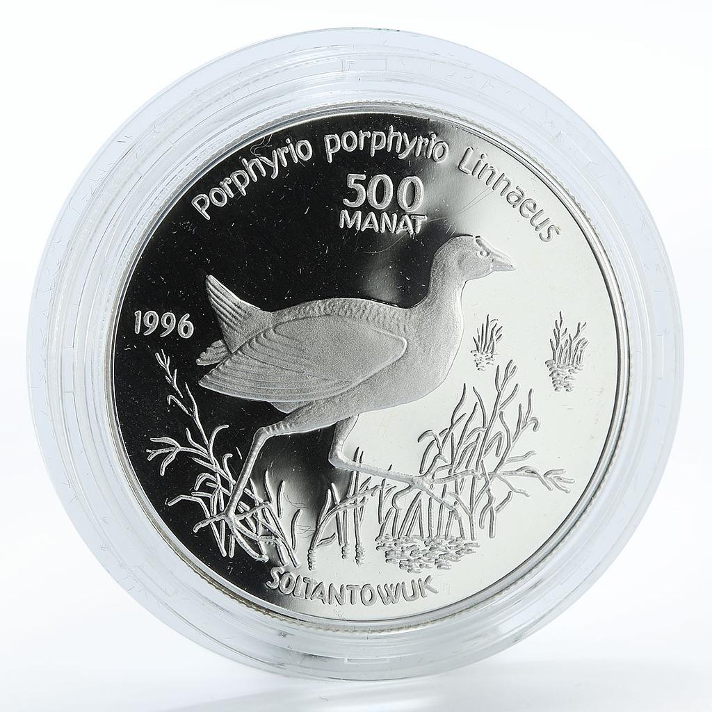 Turkmenistan 500 manat Red Book Wildlife Swamphen Bird Fauna silver coin 1996