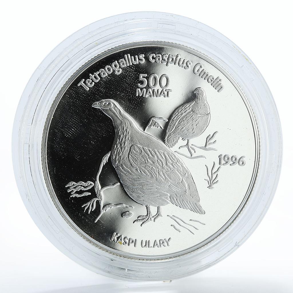 Turkmenistan 500 manat Red Book Wildlife Snowcock Bird Fauna silver coin 1996