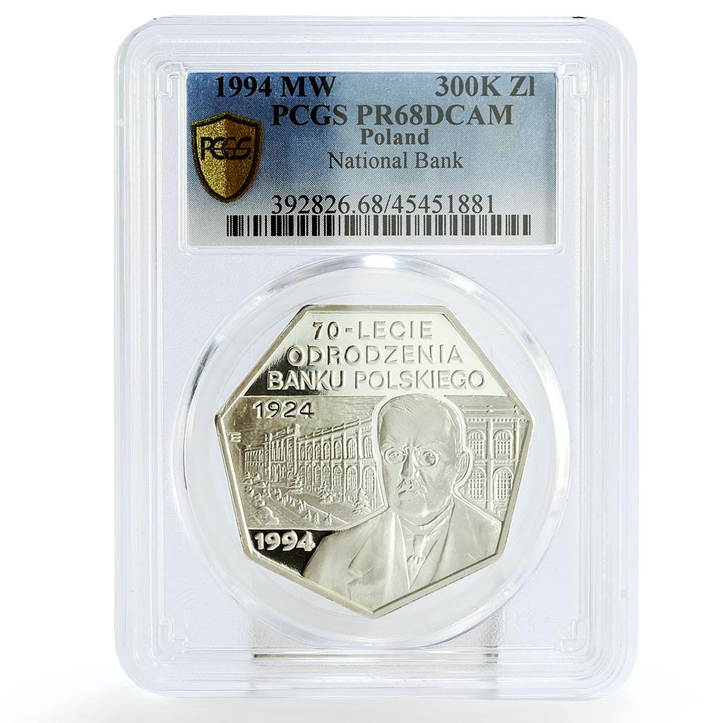 Poland 300000 zlotych 70 Years of the National Bank PR68 PCGS silver coin 1994