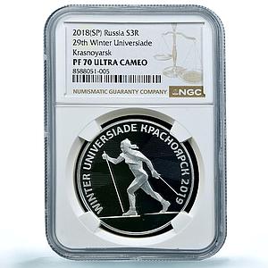 Russia 3 roubles Krasnoyarsk Universiade Y#1815 Skier PF70 NGC silver coin 2018