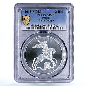 Russia 3 rubles Saint George the Victorius Dragon MS70 PCGS silver coin 2015