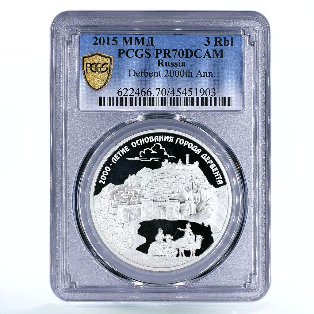 Russia 3 rubles Foundation of Derbent Dagestan Camel PR70 PCGS silver coin 2015