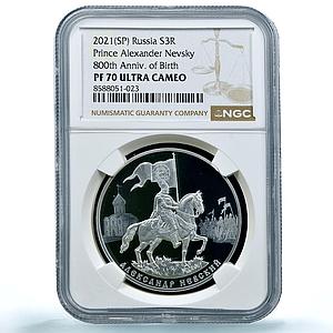 Russia 3 roubles Alexander Nevsky Y#1968 Horseman PF 70 NGC silver coin 2021