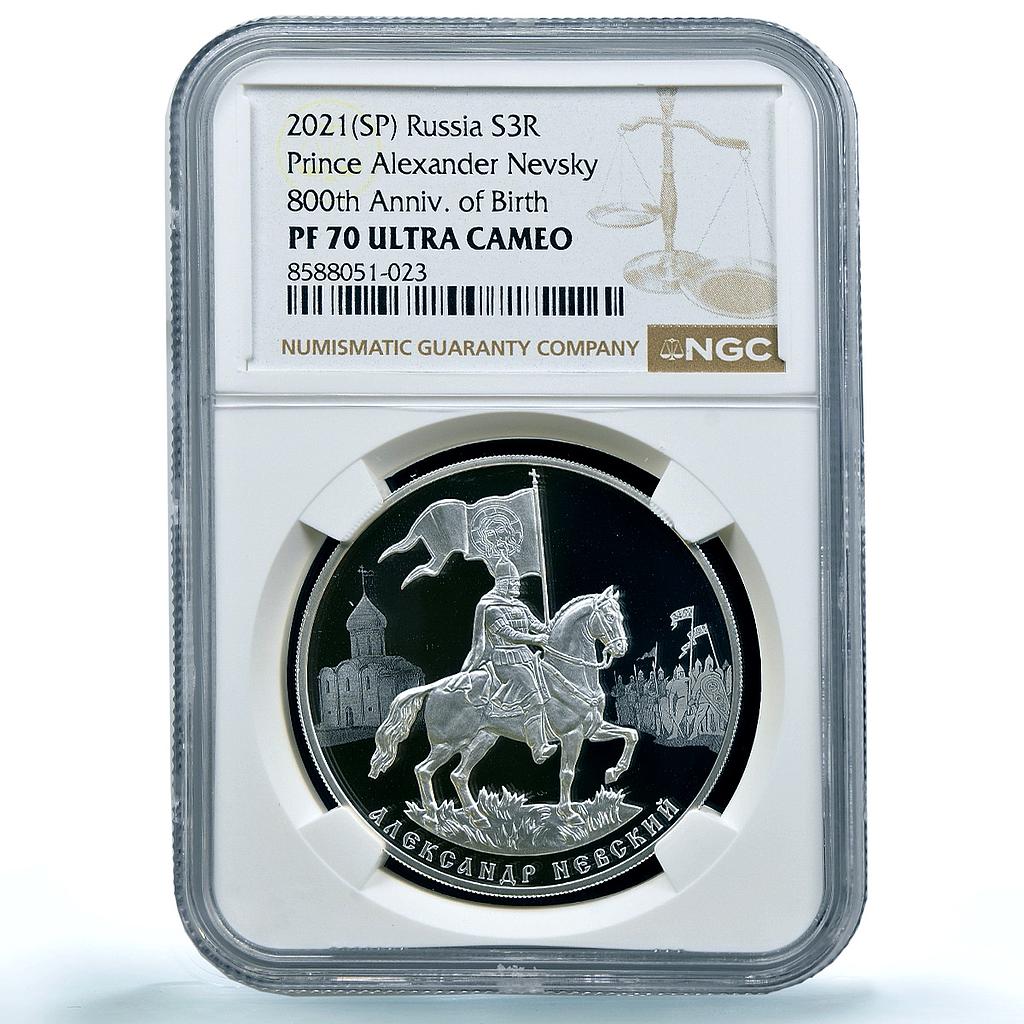 Russia 3 roubles Alexander Nevsky Y#1968 Horseman PF 70 NGC silver coin 2021 Russia 3 roubles Alexander Nevsky Y#1968 Horseman PF 70 NGC silver coin 2021