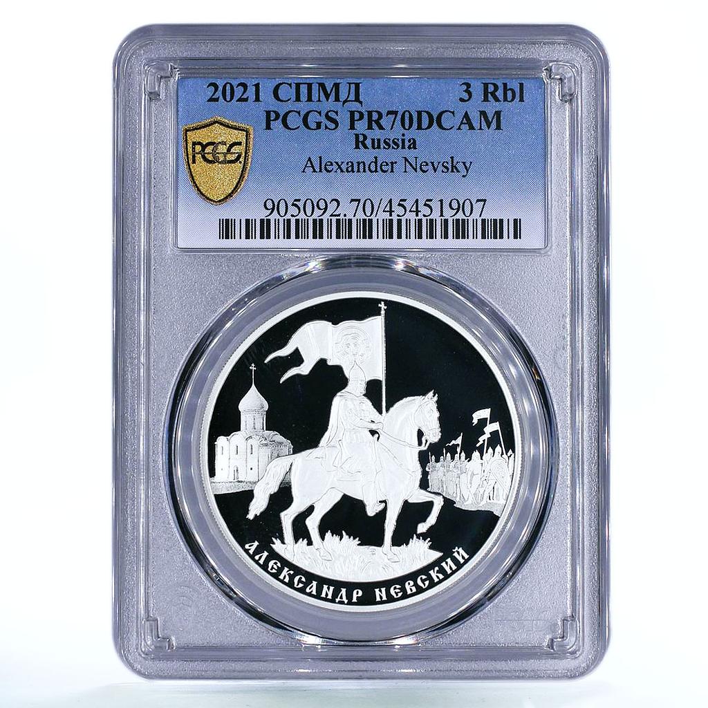 Russia 3 roubles Alexander Nevsky Y#1968 Horseman PF 70 NGC silver coin 2021 Russia 3 roubles Alexander Nevsky Y#1968 Horseman PF 70 NGC silver coin 2021