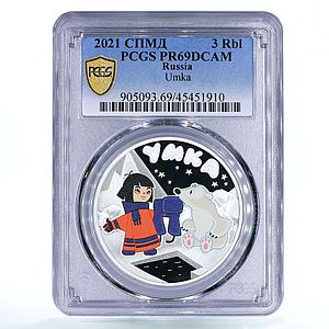 Russia 3 rubles Animation Cartoon Umka the Bear PR69 PCGS silver coin 2021