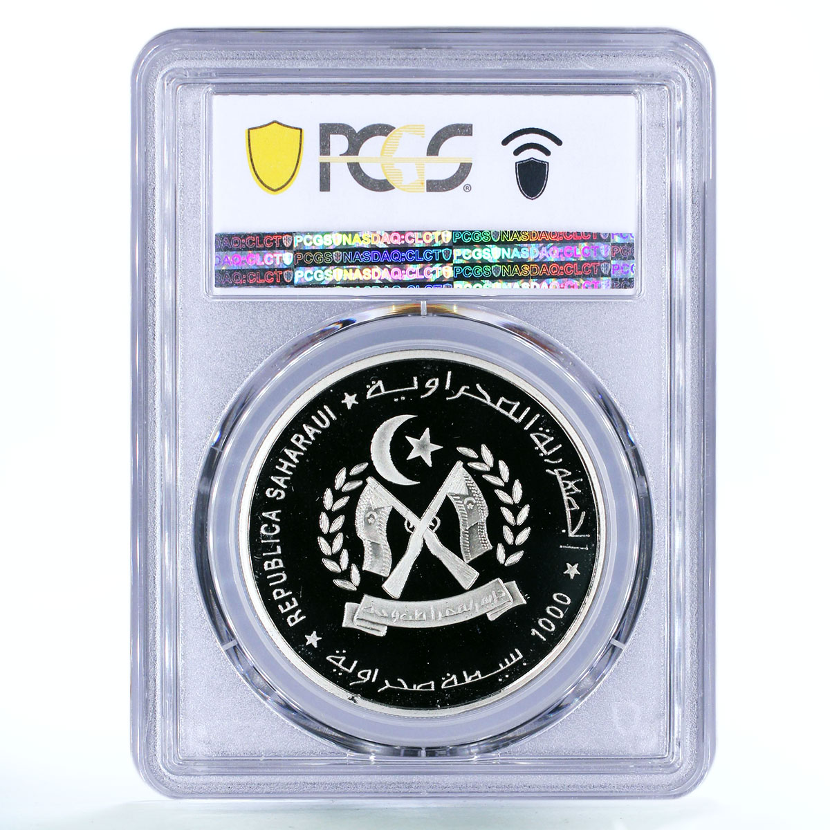 Sahrawi 1000 pesetas 1st Postage Stamp Sir Rowland Hill PR69 PCGS CuNi coin 1997