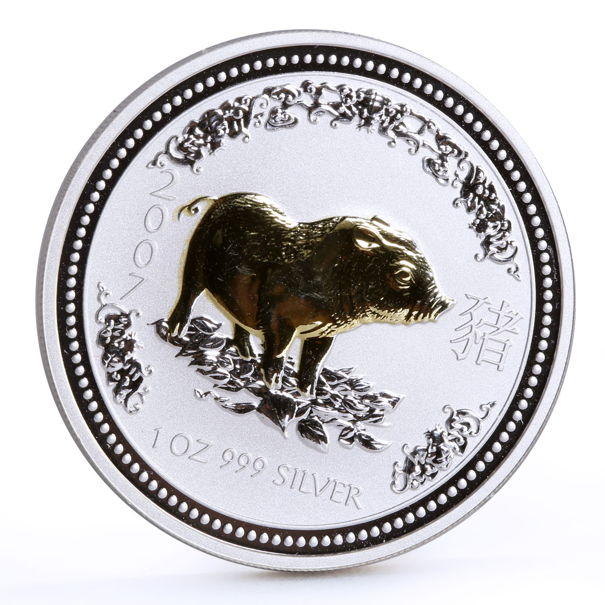 Australia 1 dollar Lunar Calendar I Year of the Pig gilded silver coin 2007