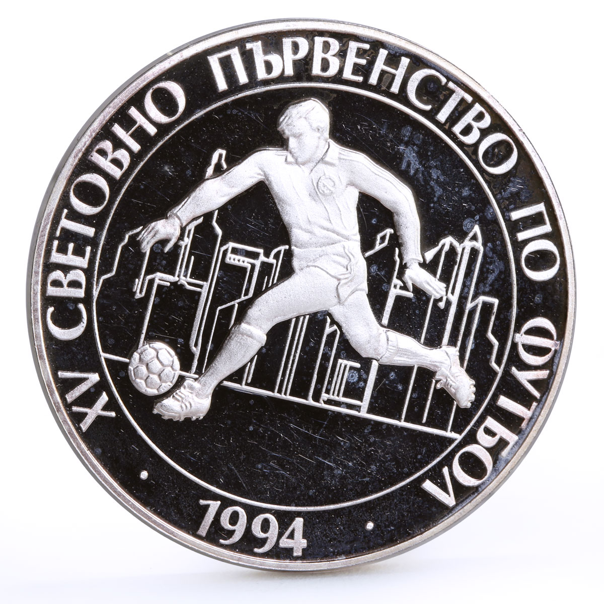 Bulgaria 100 leva Football World Cup in the USA Player proof silver coin 1993