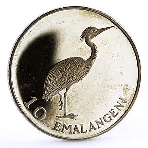 Swaziland 10 emalangeni King Sobhuza II Heron Bird silver coin 1975