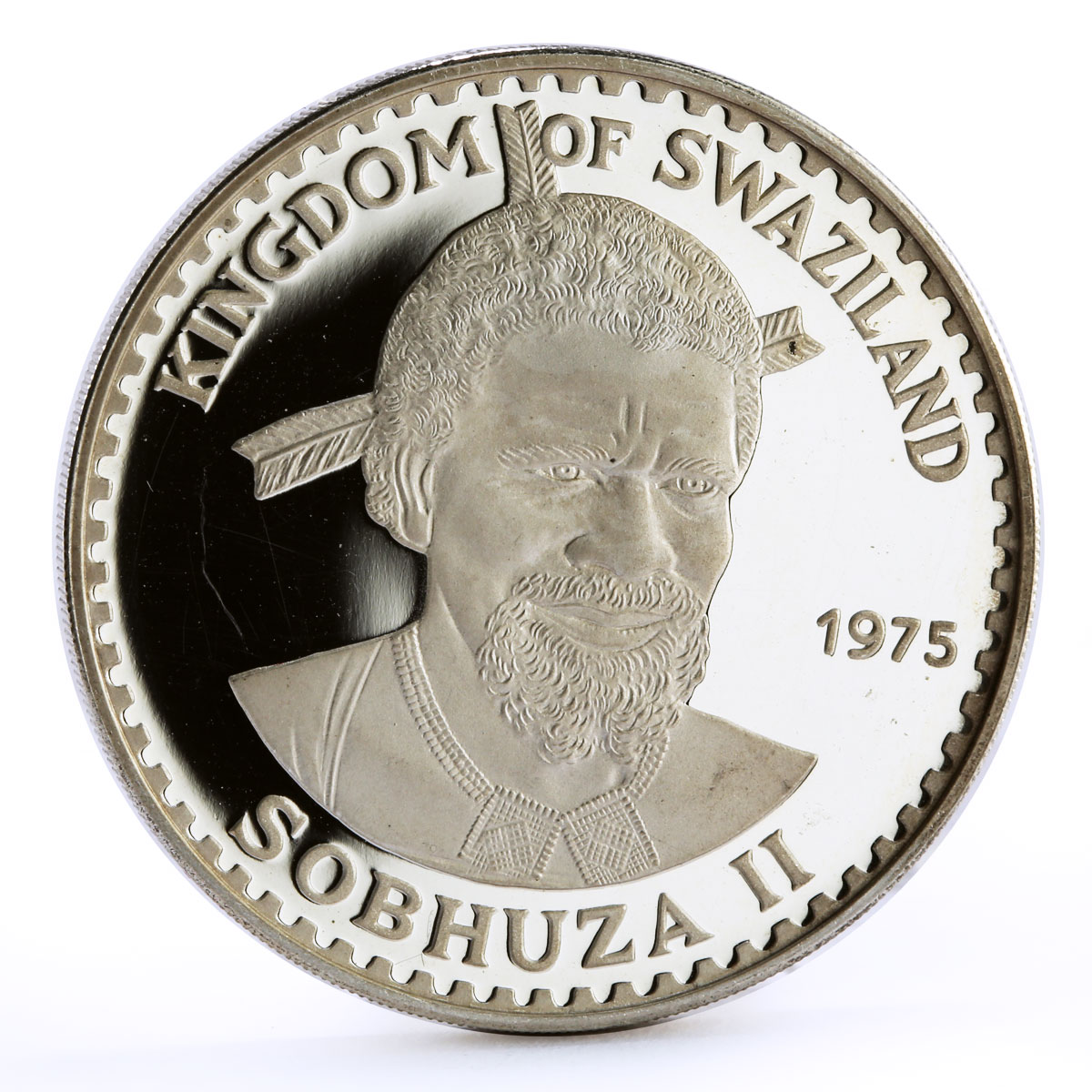 Swaziland 10 emalangeni King Sobhuza II Heron Bird silver coin 1975