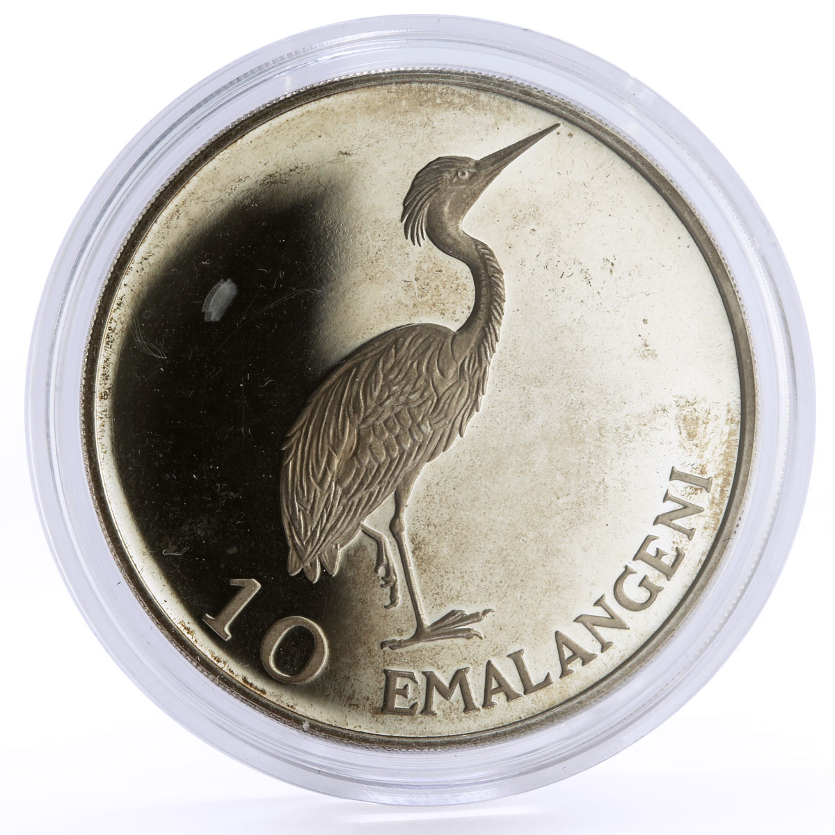 Swaziland 10 emalangeni King Sobhuza II Heron Bird silver coin 1975