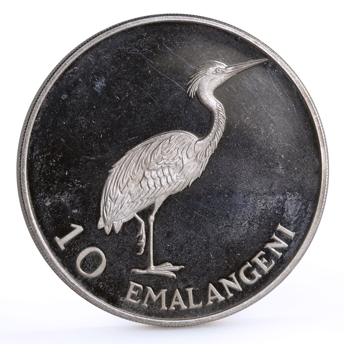 Swaziland 10 emalangeni King Sobhuza II Heron Bird silver coin 1975