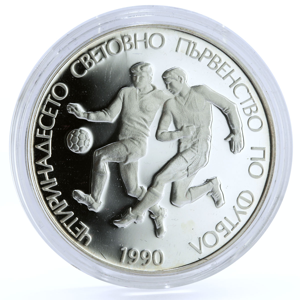 Bulgaria 25 leva Football World Cup in Italy Players proof silver coin 1989