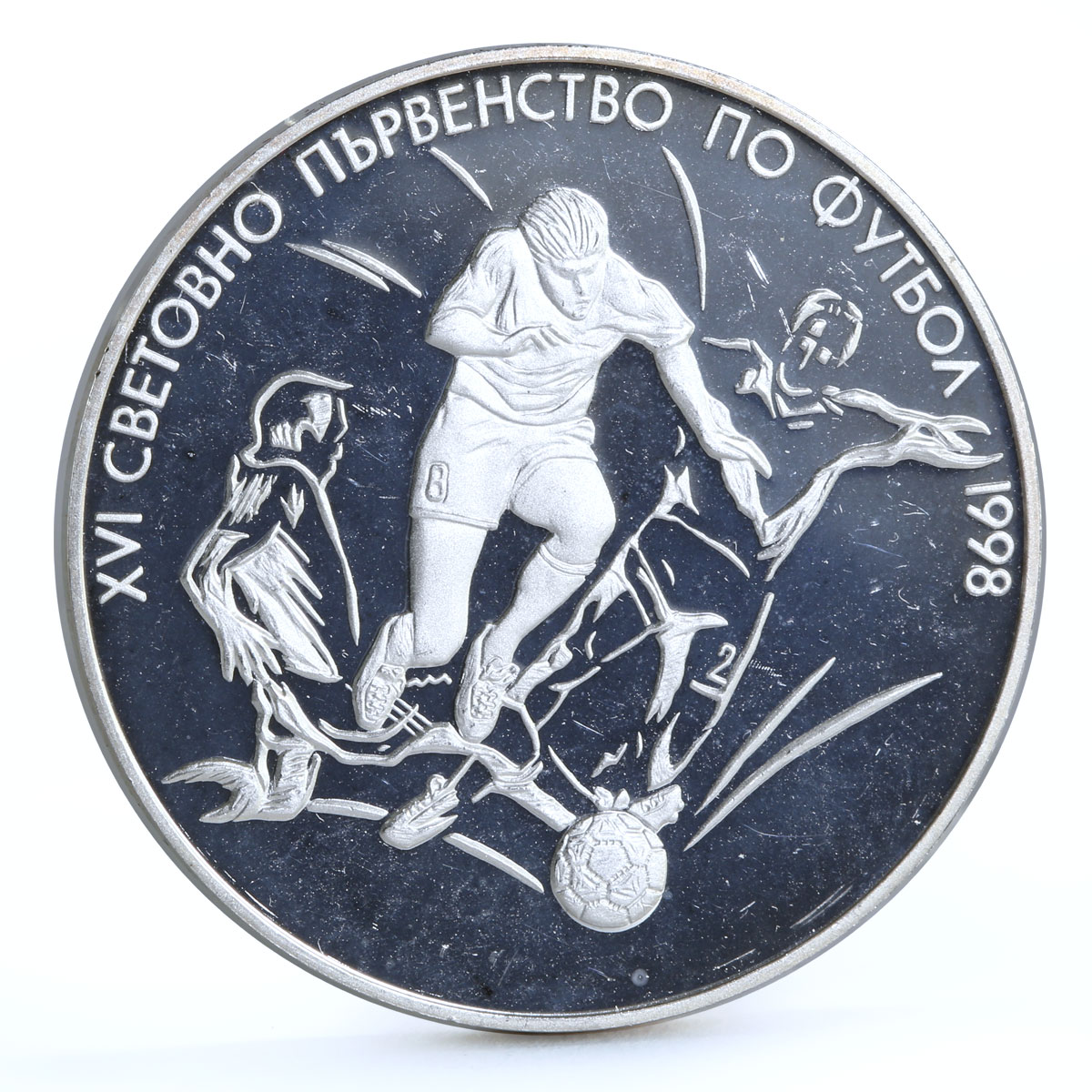 Bulgaria 1000 leva Football World Cup in France Players proof silver coin 1997