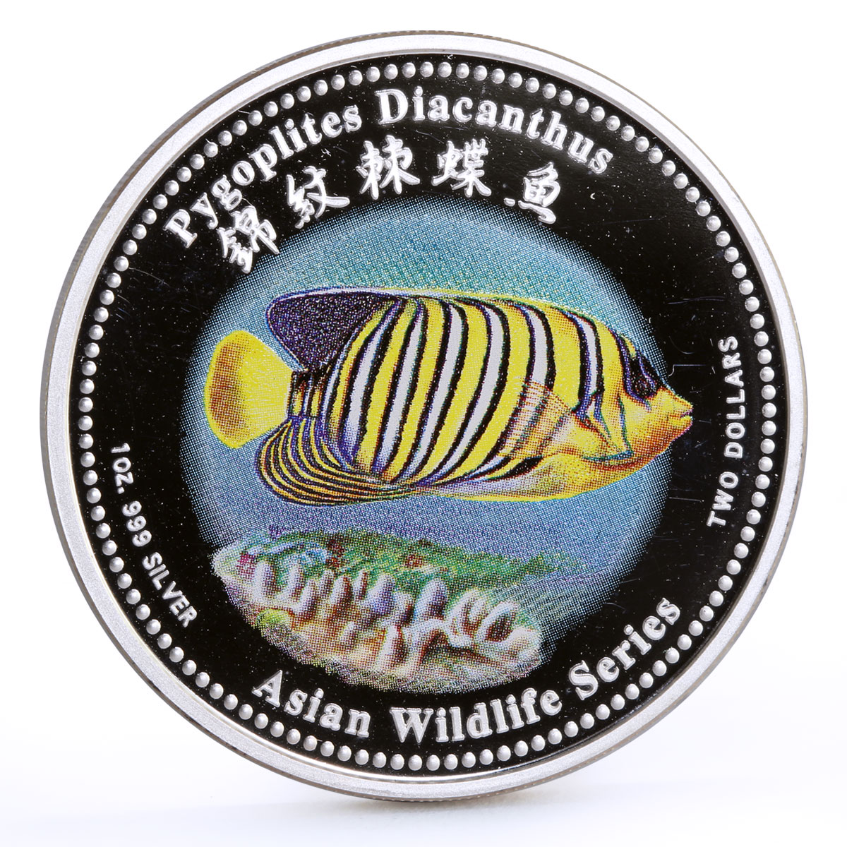 Cook Islands 2 dollars Marine Life Regal Angelfish colored silver coin 2002