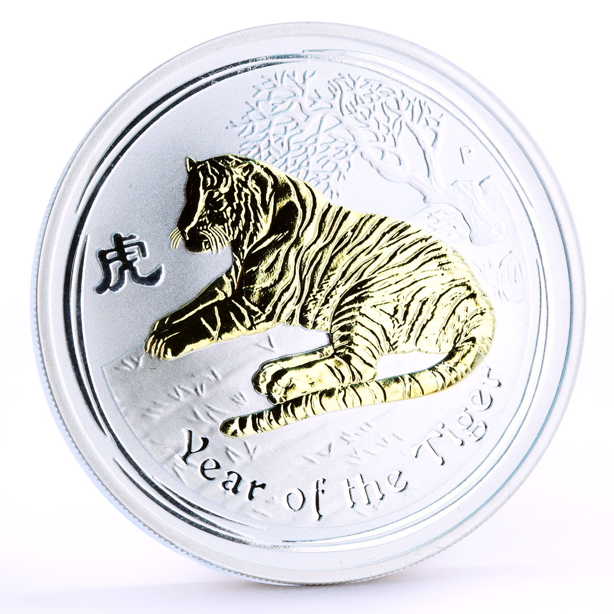 Australia 1 dollar Lunar Calendar II Year of the Tiger gilded silver coin 2010