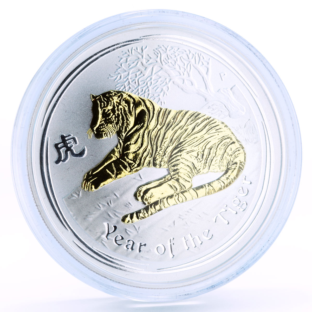 Australia 1 dollar Lunar Calendar II Year of the Tiger gilded silver coin 2010