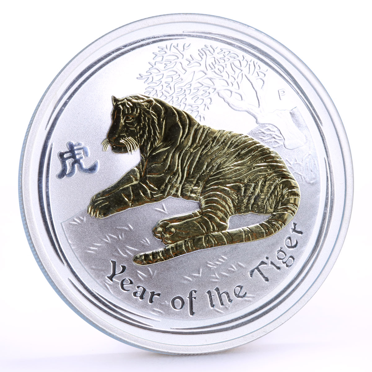 Australia 1 dollar Lunar Calendar II Year of the Tiger gilded silver coin 2010
