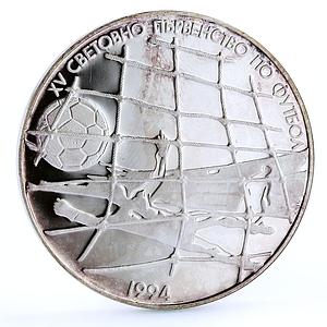 Bulgaria 500 leva Football World Cup in the USA Goalkeeper silver coin 1994