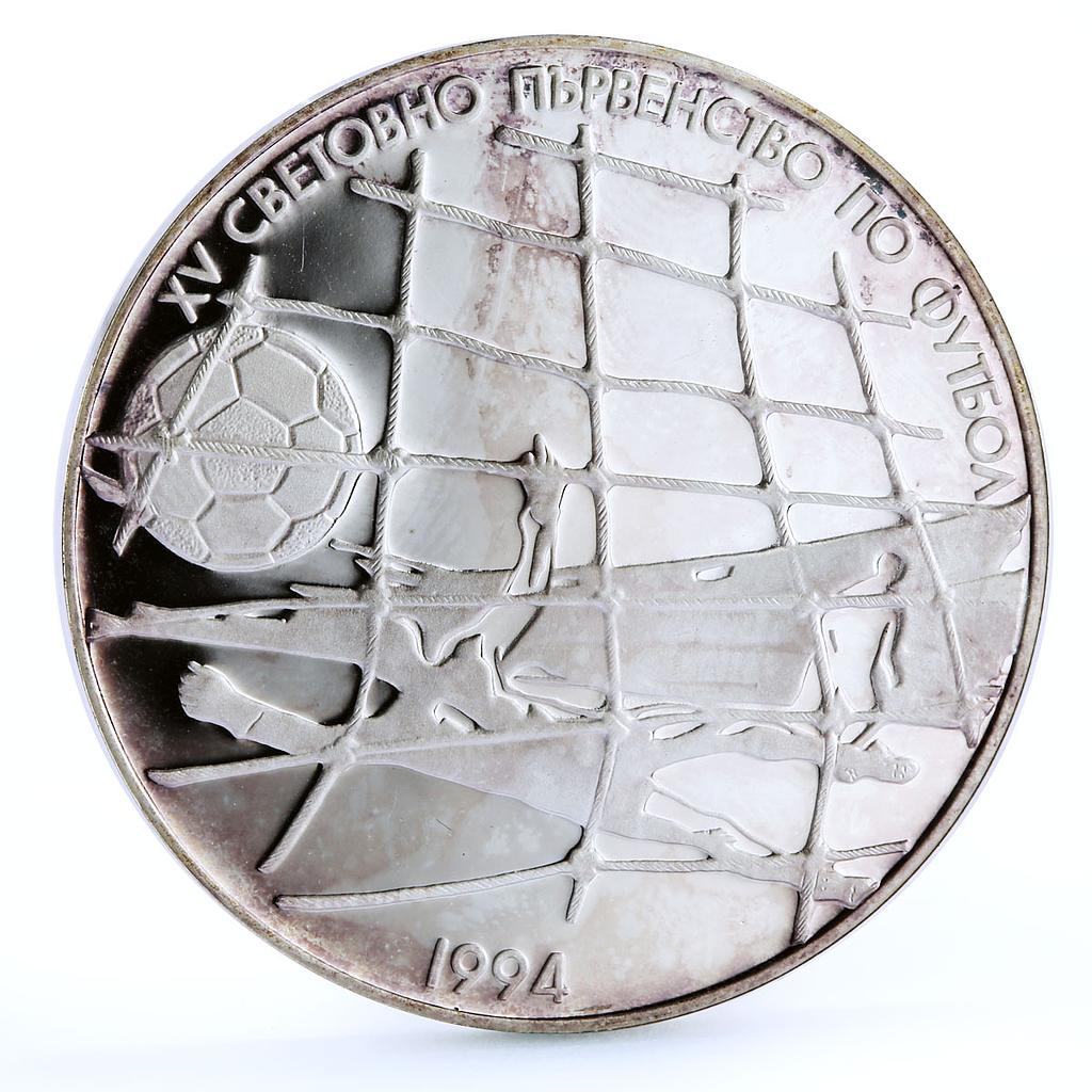 Bulgaria 500 leva Football World Cup in the USA Goalkeeper silver coin 1994