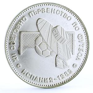Bulgaria 10 leva Football World Cup in Spain Sombrero and Ball silver coin 1982