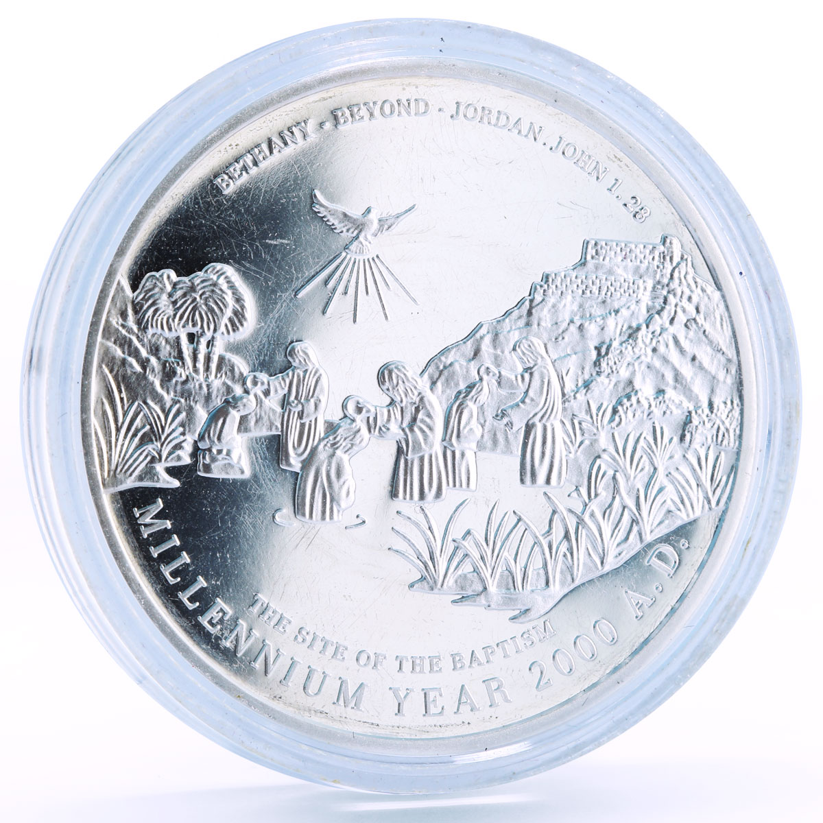 Jordan 10 dinars Abdullah II Millennium Baptism of Jesus proof silver coin 2000