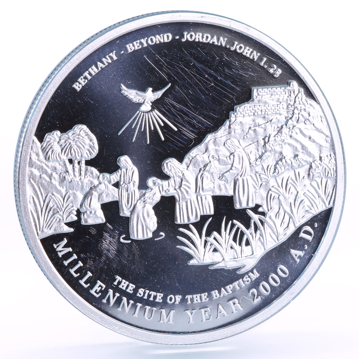 Jordan 10 dinars Abdullah II Millennium Baptism of Jesus proof silver coin 2000