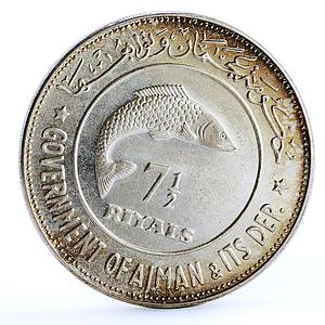 Ajman 7 1/2 riyals Endangered Wildlife Rashid Bonefish Fauna silver coin 1970