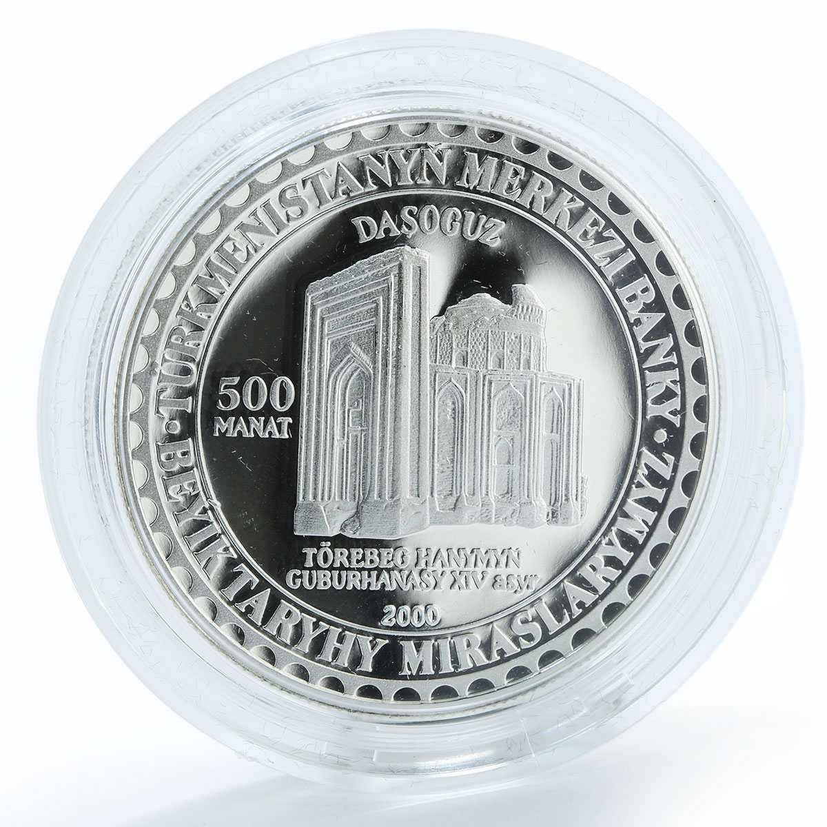 Turkmenistan 500 manat Torebek Khanum Mausoleum XIV century silver coins 2000