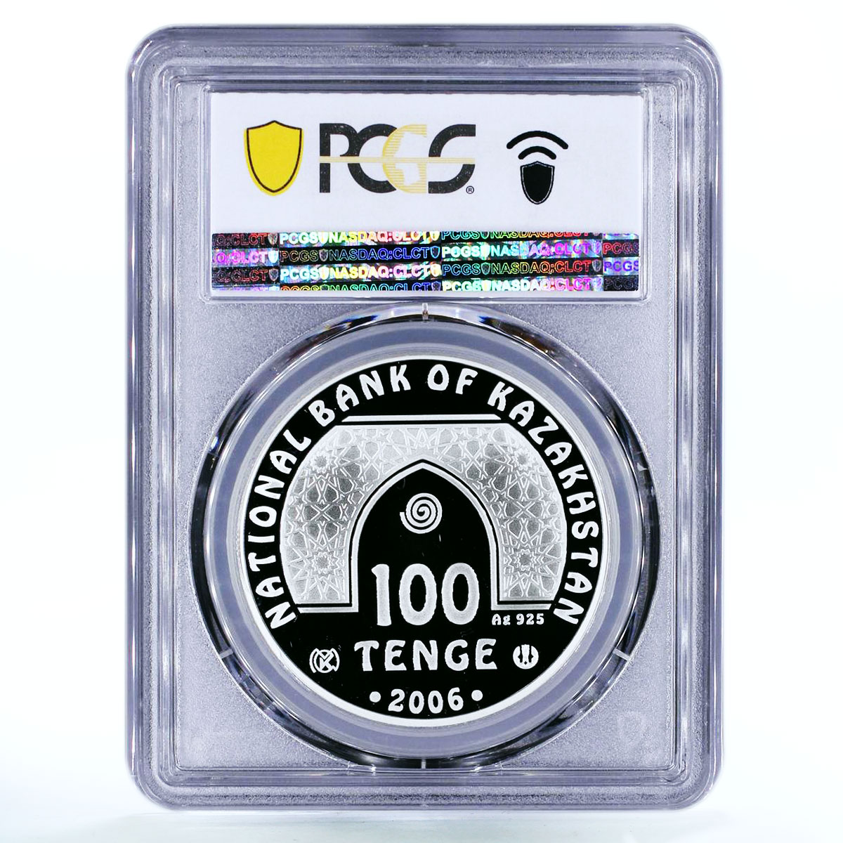 Kazakhstan 100 tenge Faisal Mosque Islamabad PR70 PCGS proof silver coin 2006