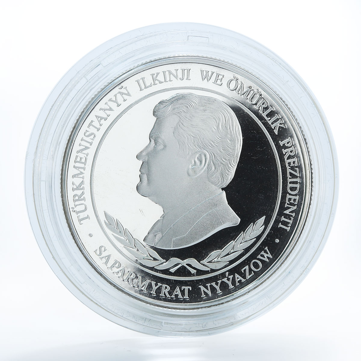 Turkmenistan 500 manat, Mohammad Bairam Khan Turkmen, silver coin, 2001