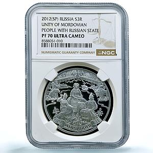 Russia 3 roubles Mordovia Y#1339 Bull Bear Lynx Ship PF 70 NGC silver coin 2012
